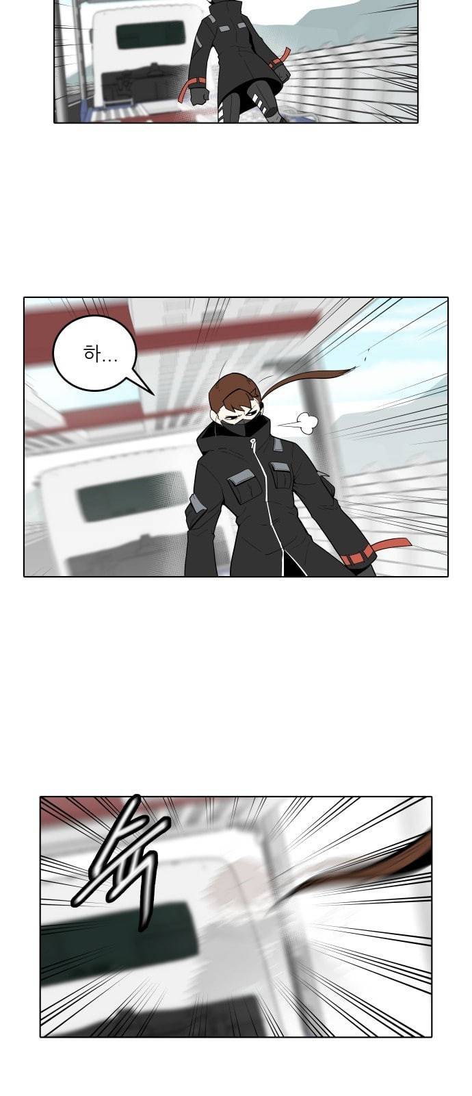 정보전사 202 추격전 10 33