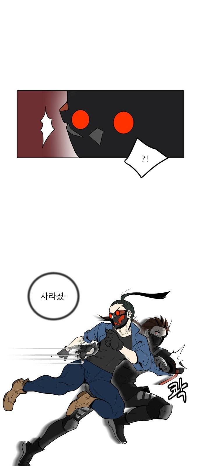 정보전사 202 추격전 10 34
