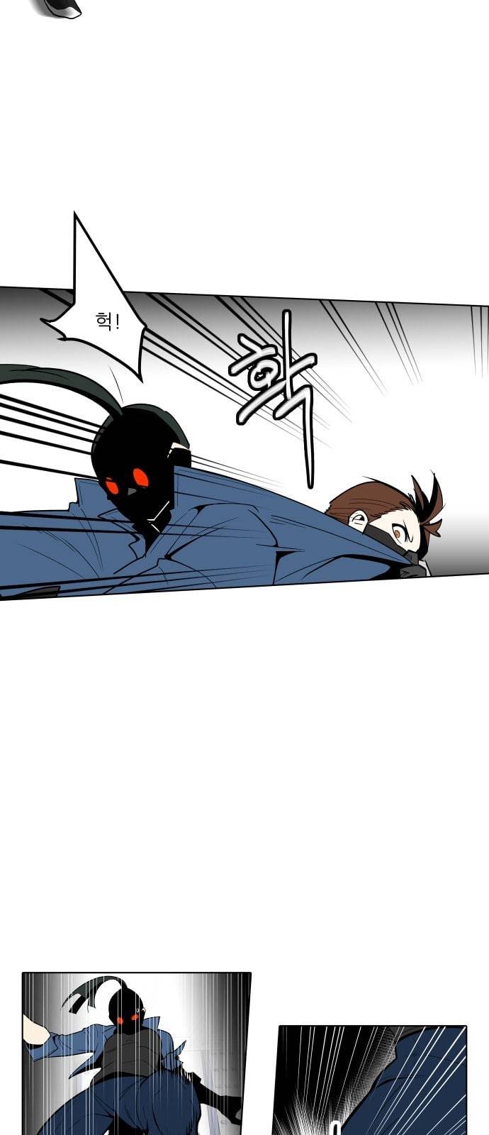 정보전사 202 추격전 10 35