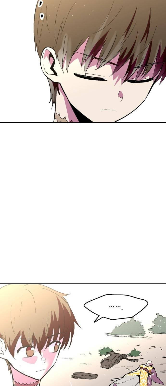 요괴대전 69화 2