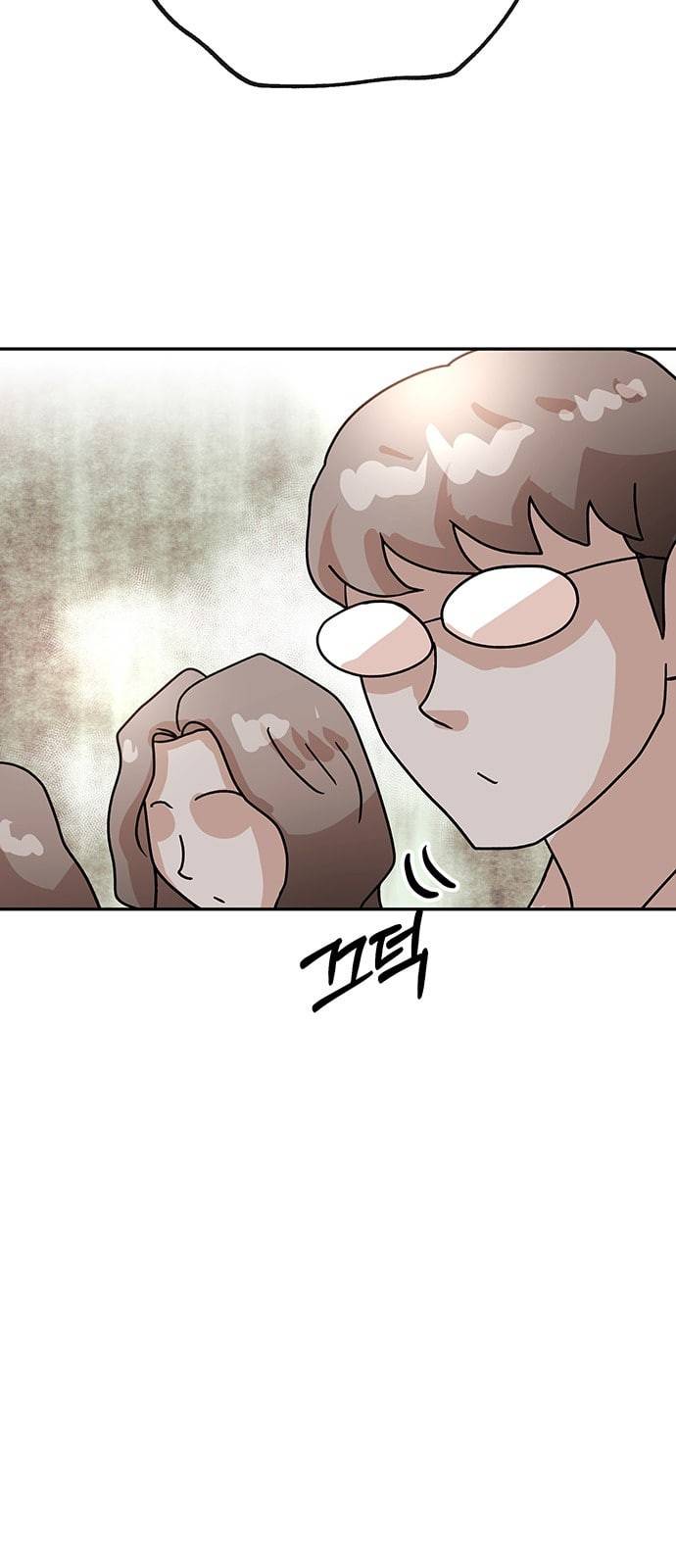 여기 악마가 있어 39 비전 54