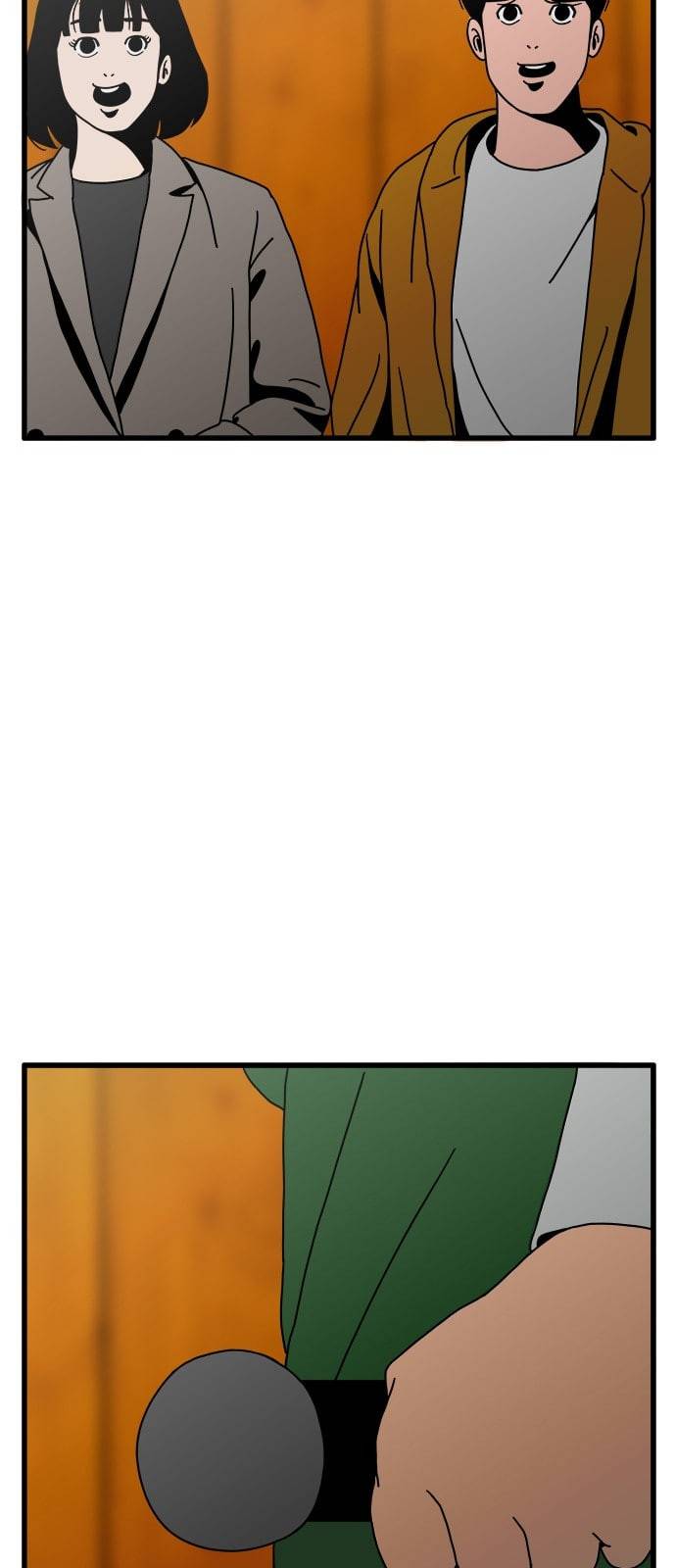 물레 19화 12