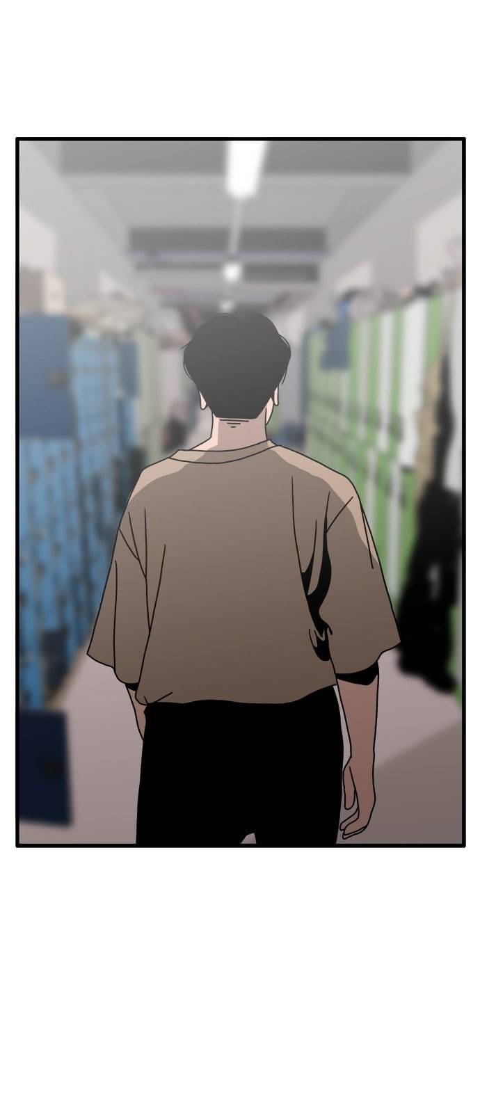 물레 30화 2