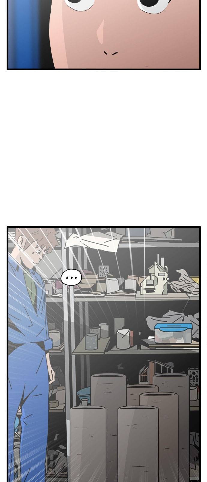 물레 30화 16