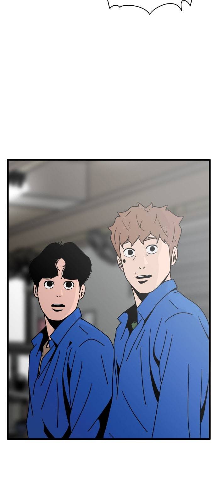 물레 30화 29