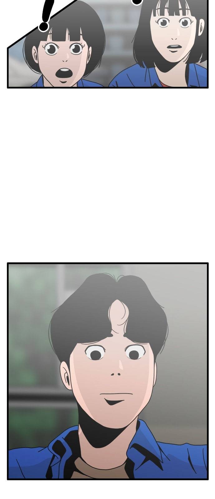 물레 30화 55