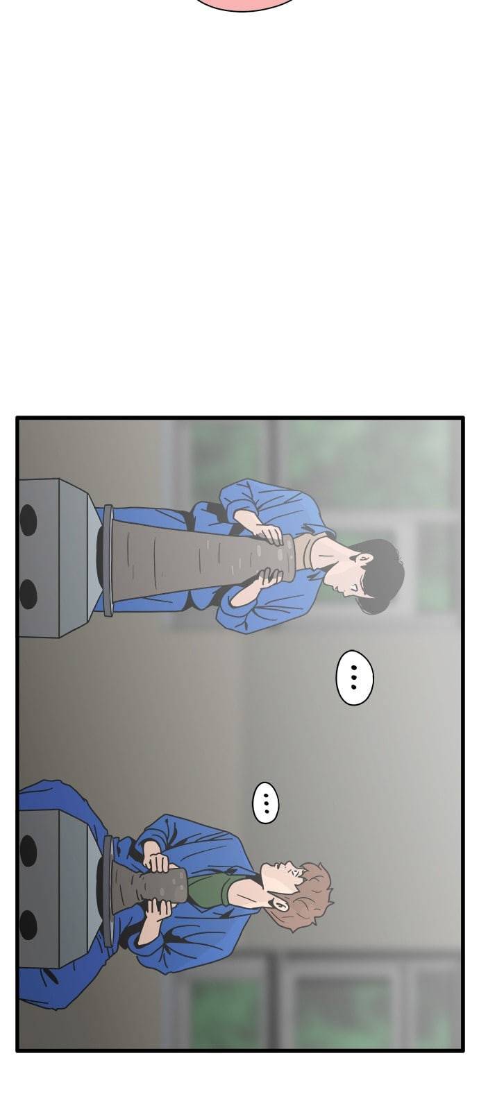 물레 30화 71