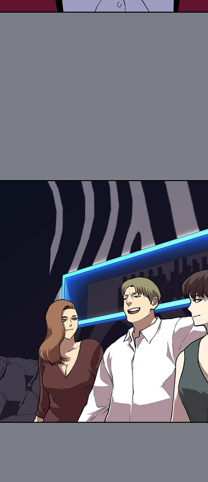 인간의 온도 34 귀양 간 검사님 41