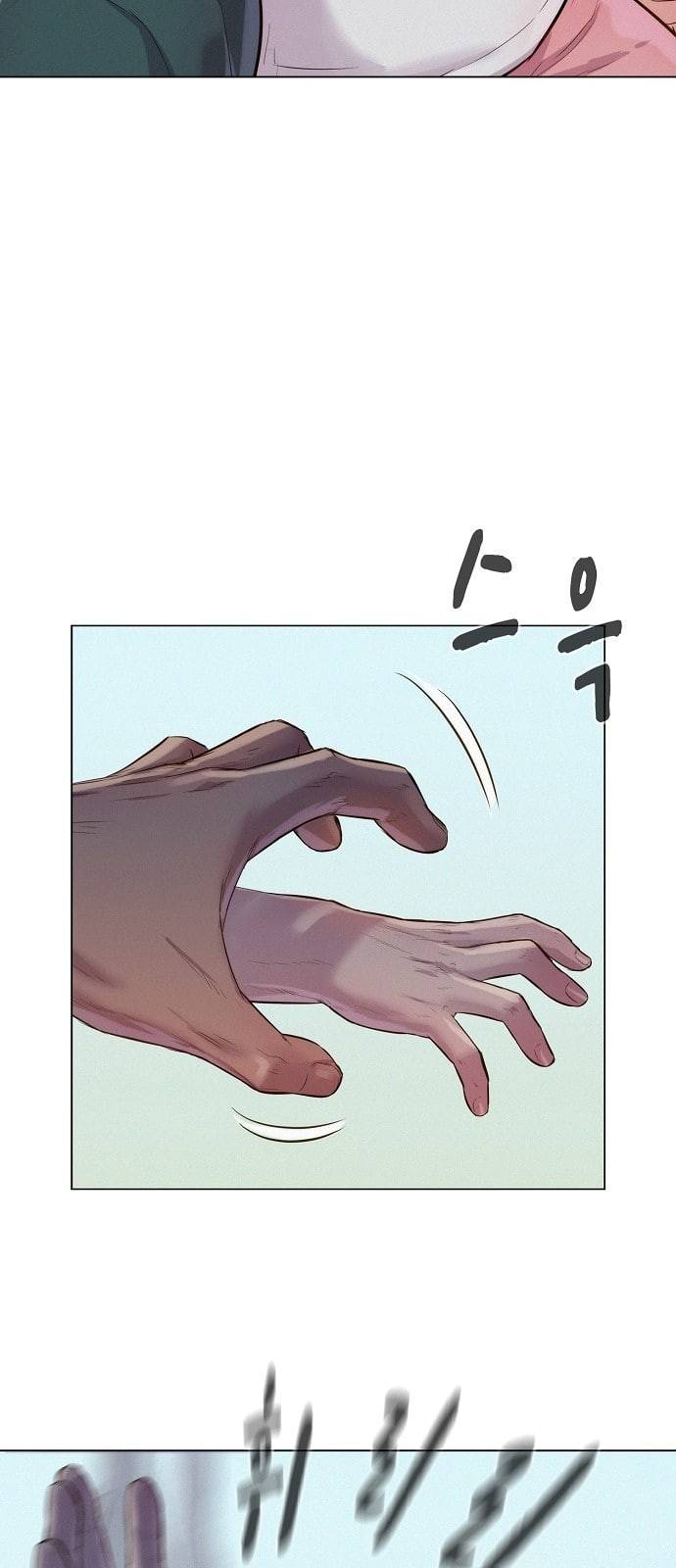 3cm 헌터 37화 7