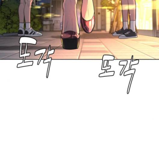 화이트 블러드 30화 2