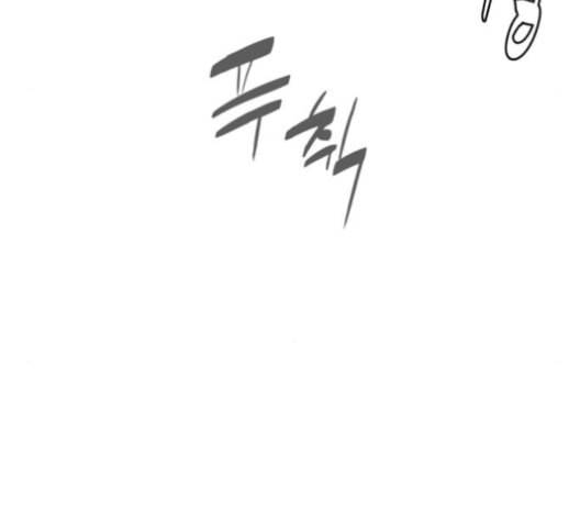 화이트 블러드 30화 17