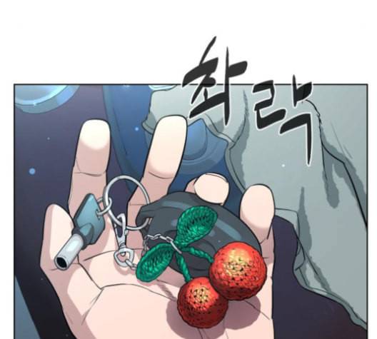 화이트 블러드 30화 21