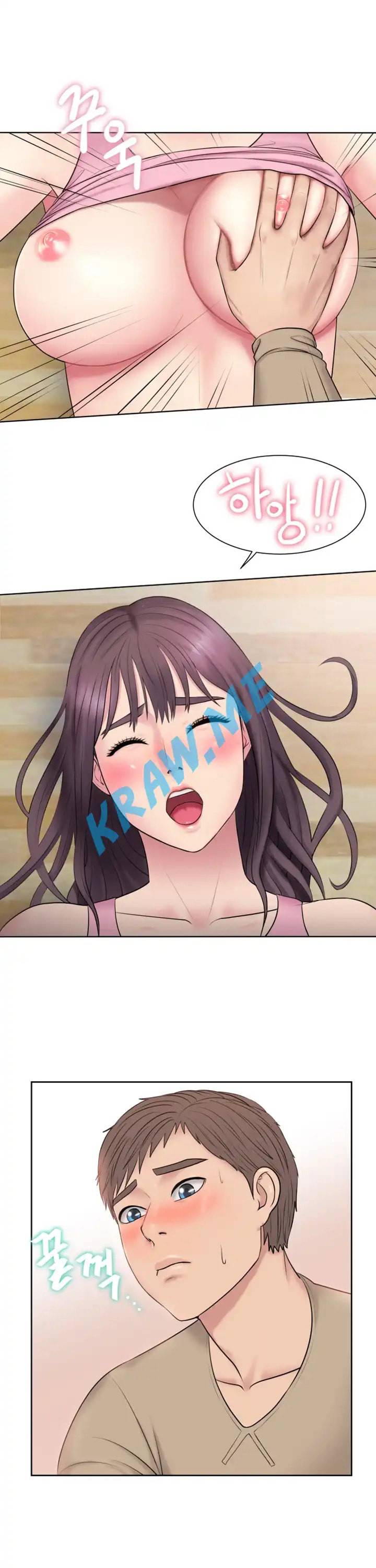 호구탈출 3화 2