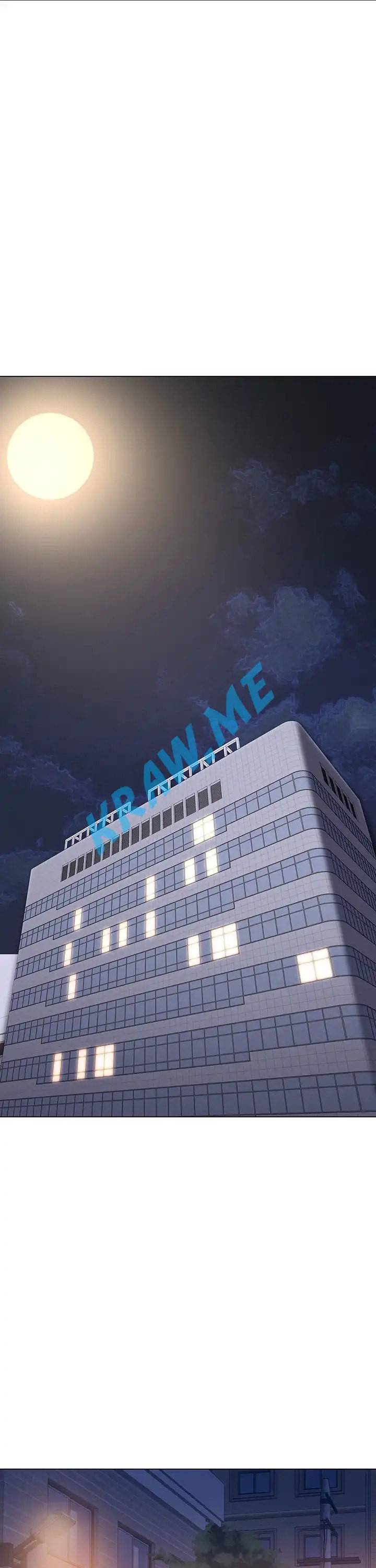 호구탈출 17화 1