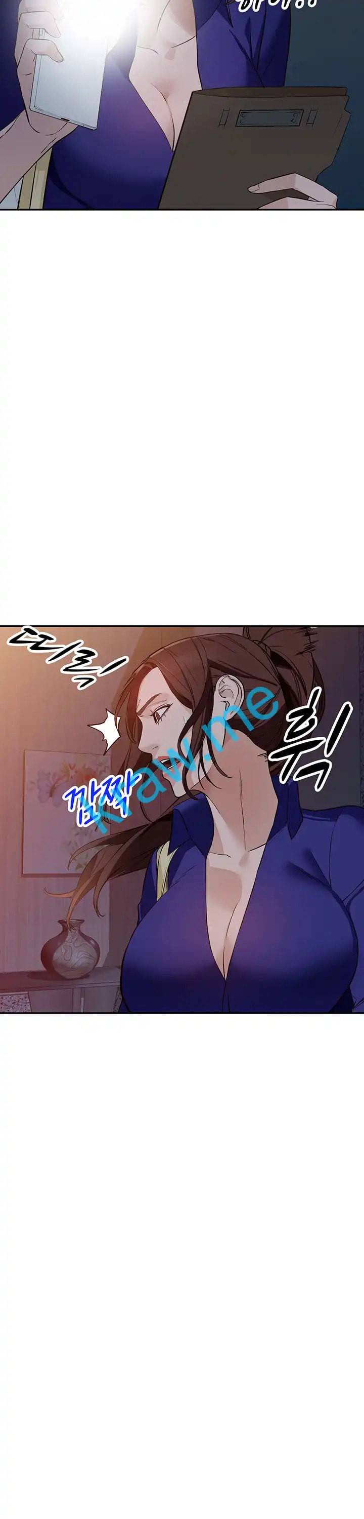 외지인 새로운 즐거움 47화 3