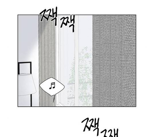 백호랑 15화 3