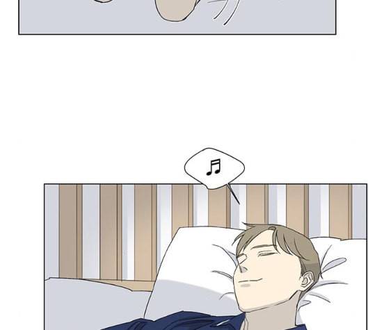 백호랑 15화 5