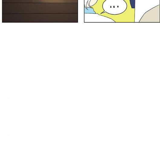 백호랑 15화 11
