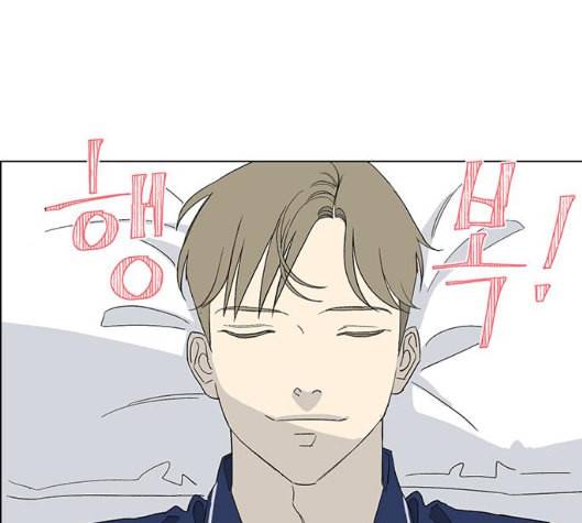 백호랑 15화 12