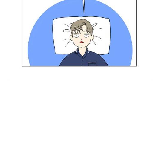 백호랑 15화 14