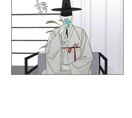 백호랑 15화 25
