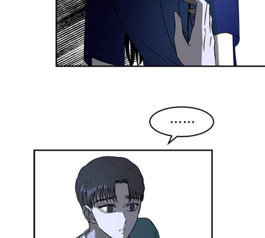 올가미 네이버 50화 27