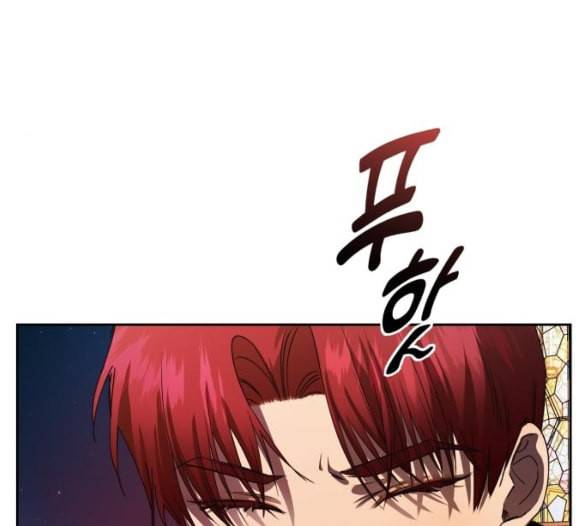 하루만 네가 되고 싶어 36화 운명이라면 27