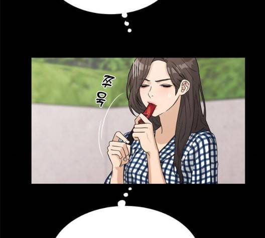 원수를 사랑하라 49화 4