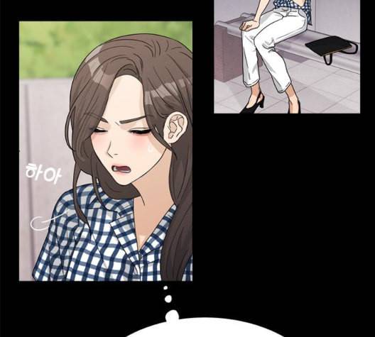 원수를 사랑하라 49화 6