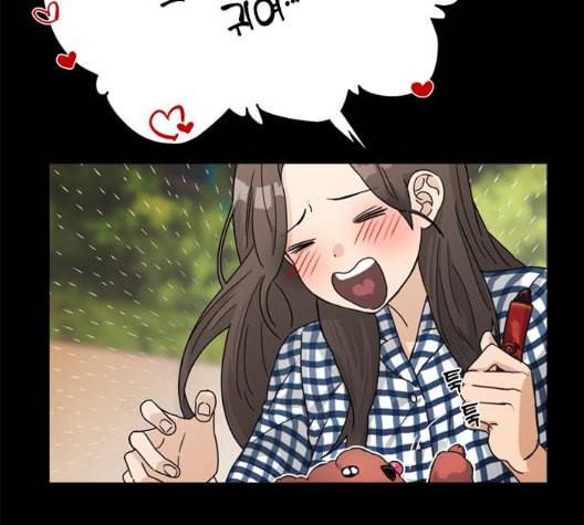 원수를 사랑하라 49화 9