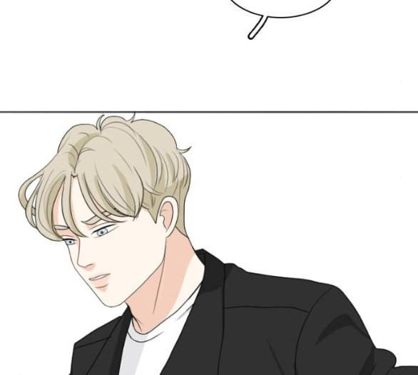 간 떨어지는 동거 159화 18