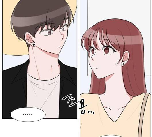 가타부타타 61화 6