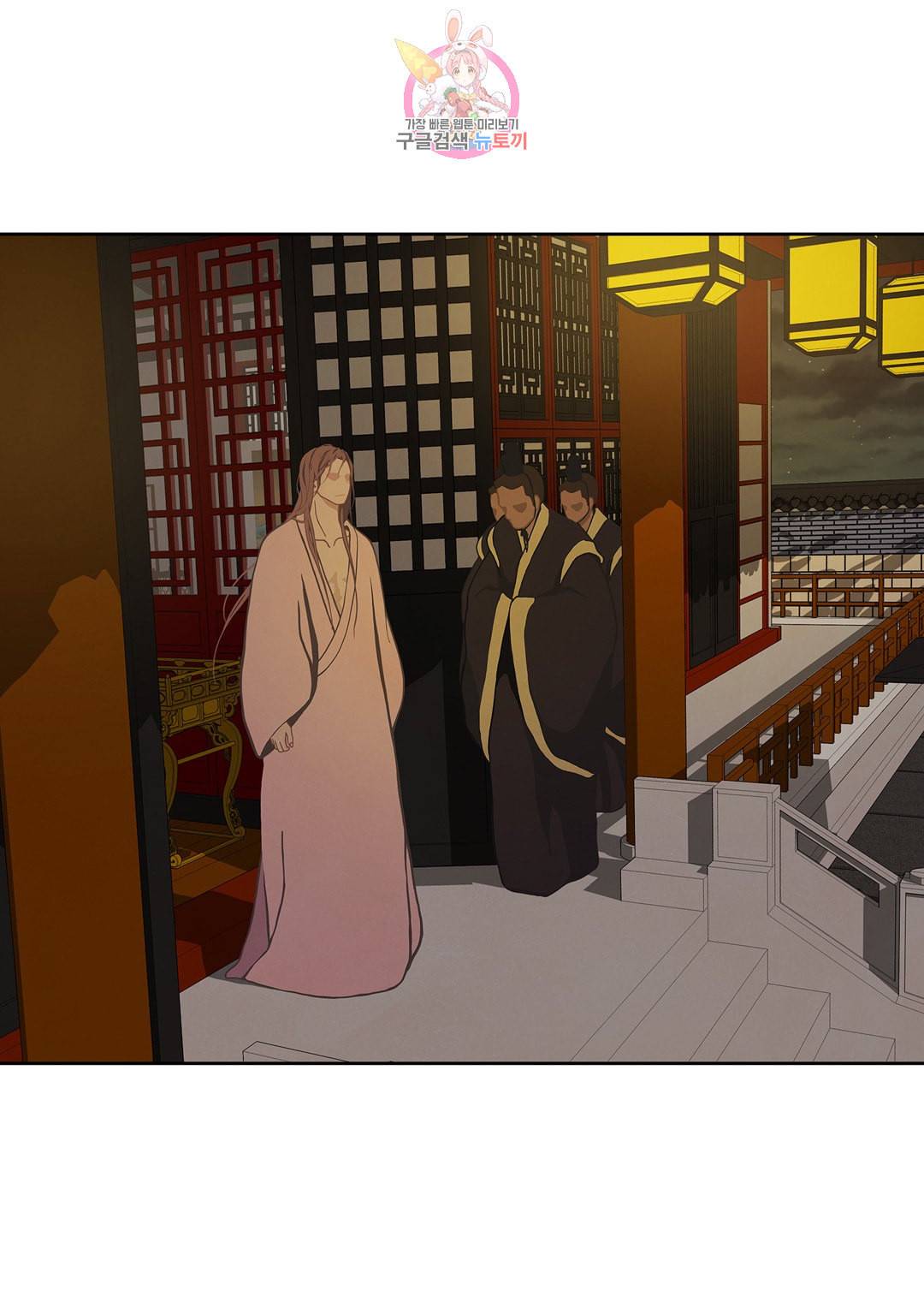 바르도의 궁 21화 30