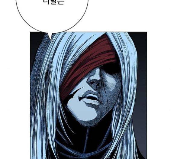 호랑이형님 2부 191화 아린의 범 23