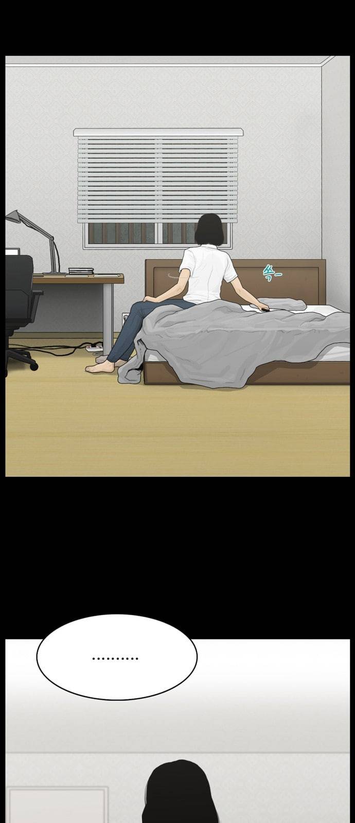 아도나이 64화 43
