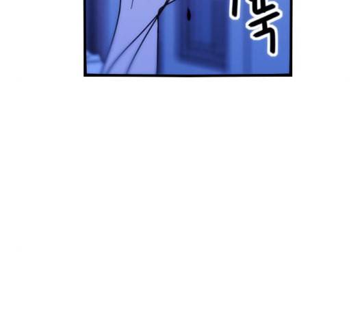 잉여특공대 15화 37