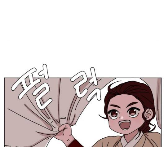 야자괴담 20화 23