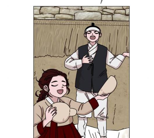야자괴담 20화 26