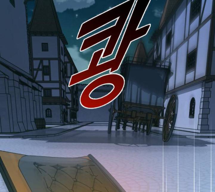 하루만 네가 되고 싶어 37화 동틀 무렵 23