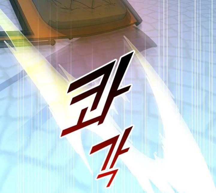 하루만 네가 되고 싶어 37화 동틀 무렵 24