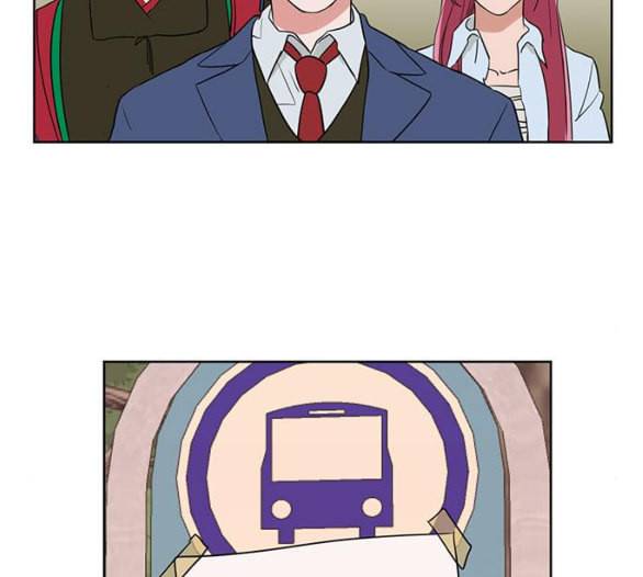 필살VS로맨스 17화 2