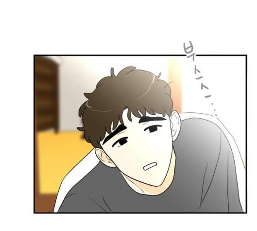 정순애 식당 43화 4