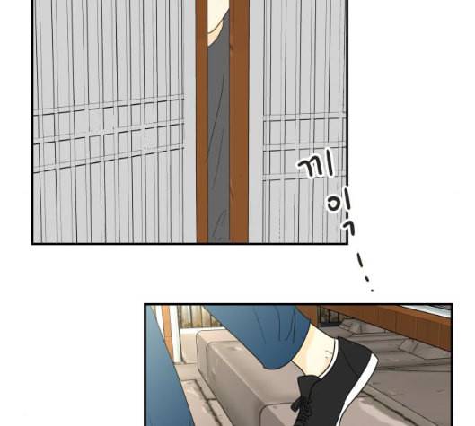 정순애 식당 43화 12