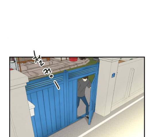 정순애 식당 43화 14