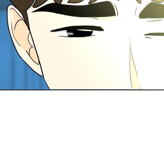 정순애 식당 43화 25