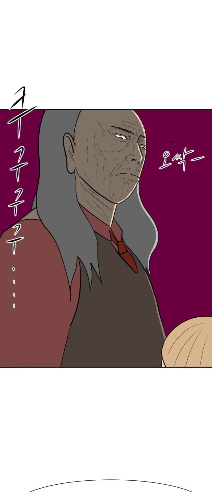 언덕 위의 제임스 231화 8