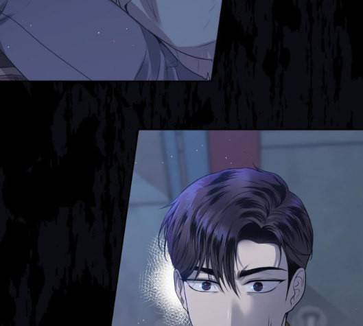 날 가져요 96화 4