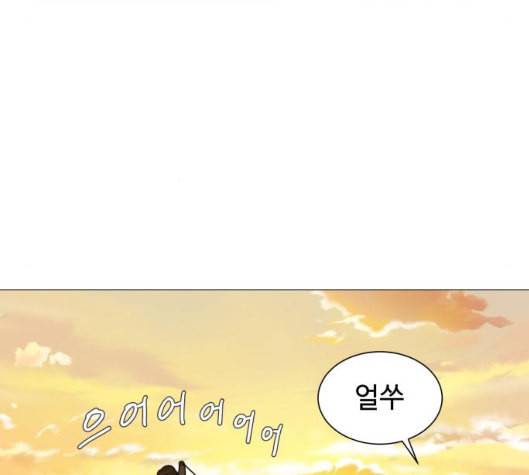 개를 낳았다 시즌2 14화 8