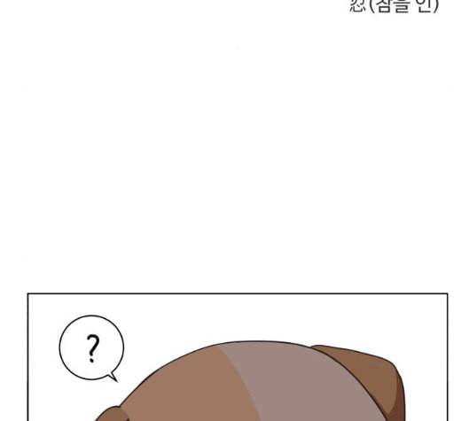개를 낳았다 시즌2 14화 19