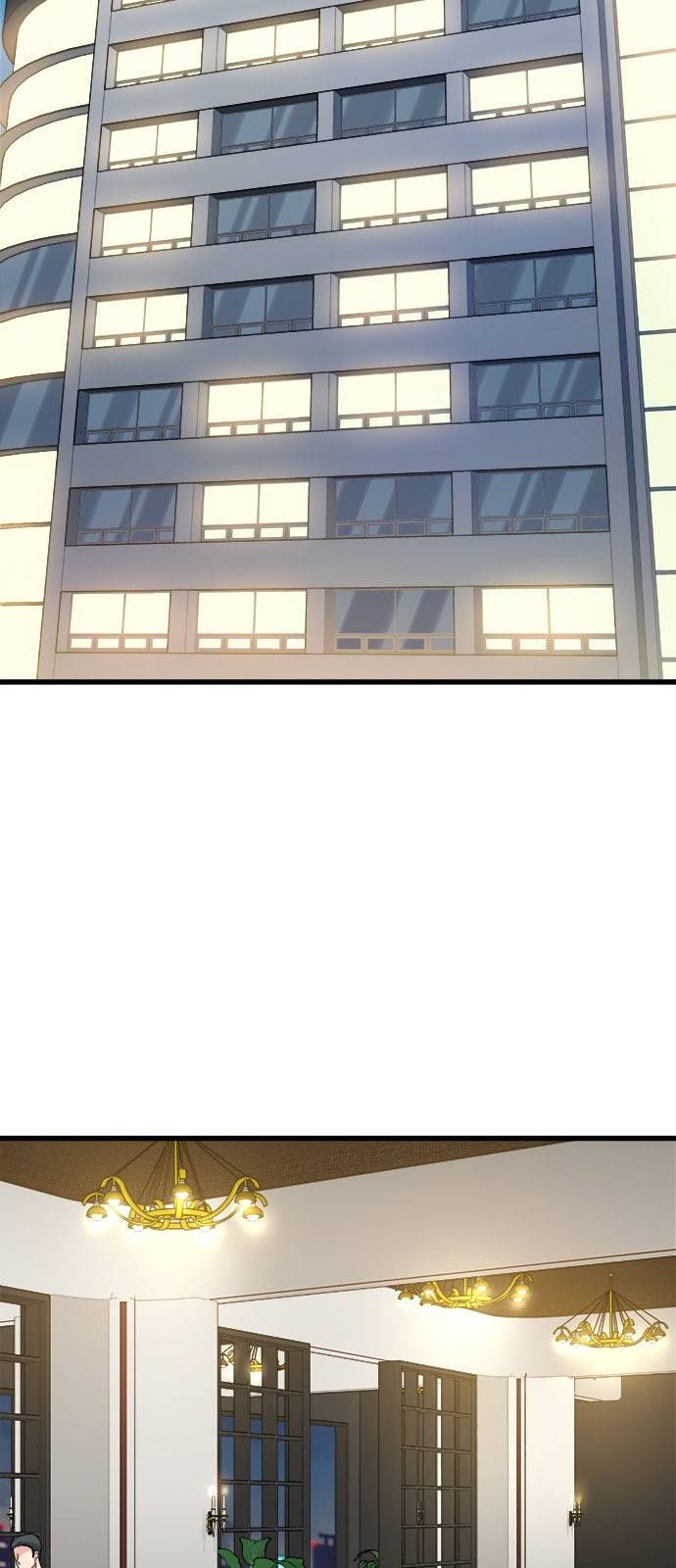 얌전한 사이 12화 2